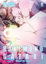 Bakemonogatari - Monster Tale